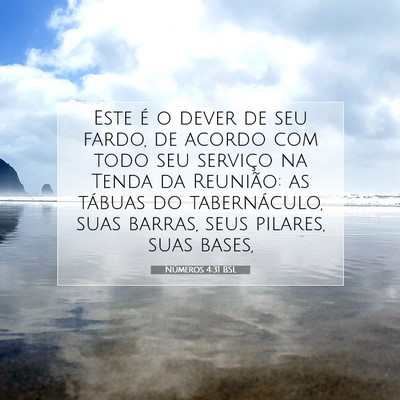 Números 4:31 Versículo Bíblico Explicado