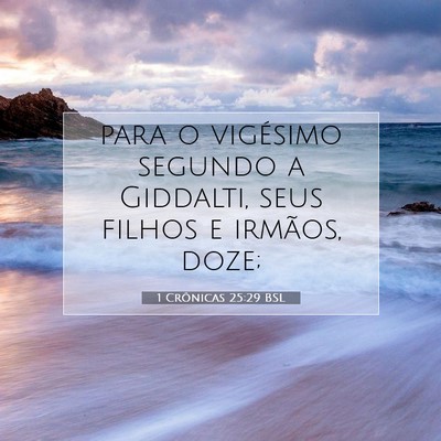 1 Crônicas 25:29 Versículo Bíblico Explicado